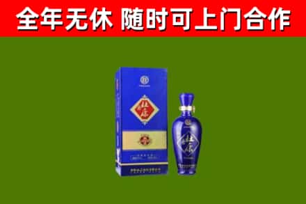 巴青烟酒回收杜康.jpg
