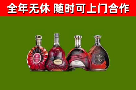 巴青回收老洋酒
