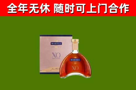 巴青回收马爹利洋酒